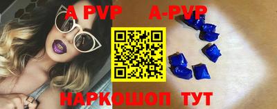дмт Рыбинск