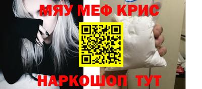 COCAINE Пыть-Ях
