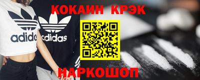 мет Рязань