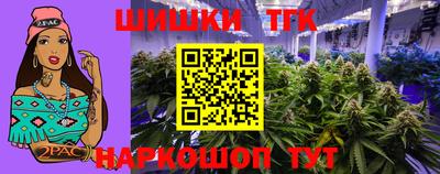 мет Рязань