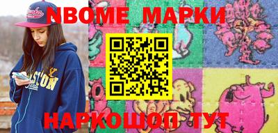 мет Рязань