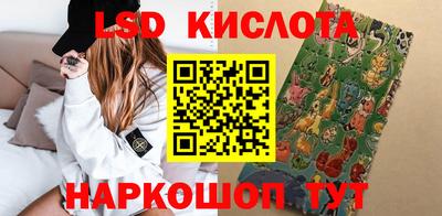 дмт Рыбинск