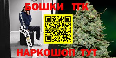 кокаин перу Рузаевка