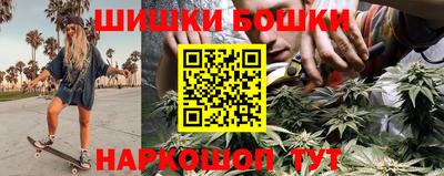 мет Рязань