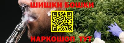 дмт Рыбинск