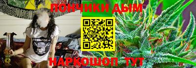 дмт Рыбинск