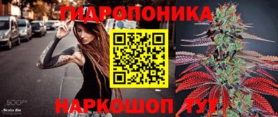 мет Рязань