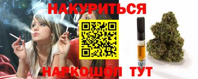 дмт Рыбинск