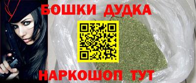 дмт Рыбинск