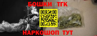 прущая мука Пушкино