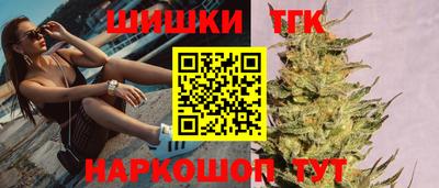 мет Рязань
