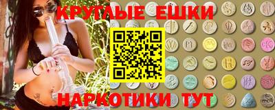 мет Рязань