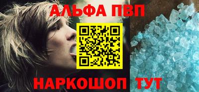 дмт Рыбинск