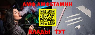 мет Рязань