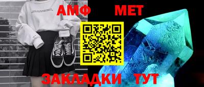 дмт Рыбинск