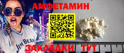 мет Рязань