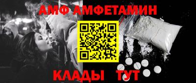 дмт Рыбинск