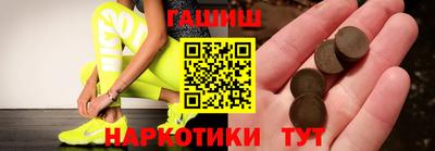 дмт Рыбинск