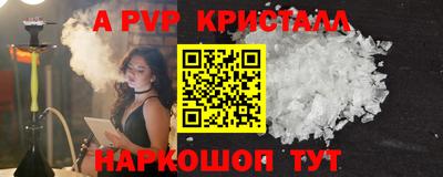 дмт Рыбинск