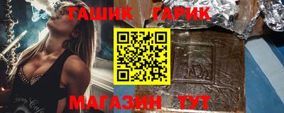 кокаин перу Рузаевка