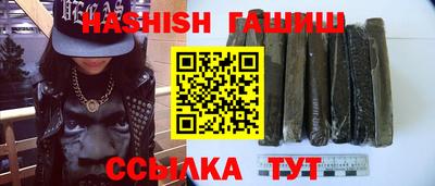 мет Рязань