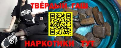 мет Рязань