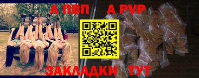дмт Рыбинск
