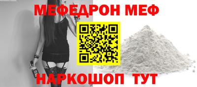 дмт Рыбинск